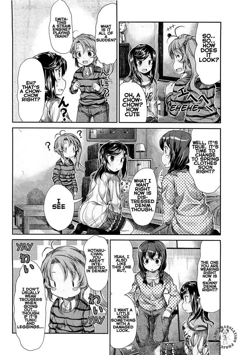 Non Non Biyori Chapter 35 9